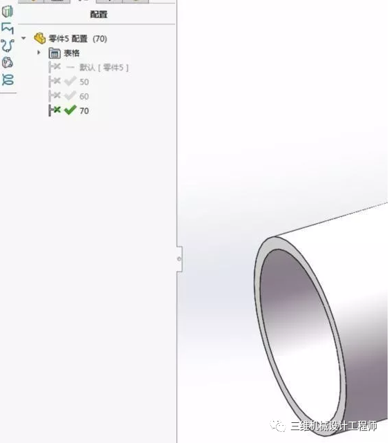 SolidWorks默认模板频繁消失原因与解决